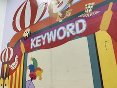 -关键词英语·青少儿·语言培训(福田区委校区)