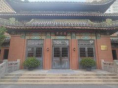 -南京钟山宾馆(江苏省会议中心)