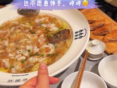 -渔语鱼新川菜Bistro(万象天地店)