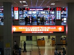 -班达拉奈克国际机场