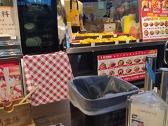 -盒马鲜生(首义店)