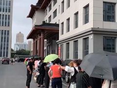 -黑龙江中医药大学附属第一医院