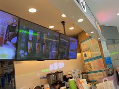 -CoCo都可(中华广场店)