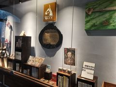 -良友书坊(安徽路店)