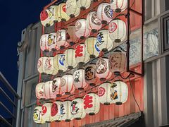 -鞠橘居酒屋(仁恒江湾新天地店)