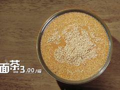 -马记伊源斋涮肉·清真菜(潘家园古玩市场店)