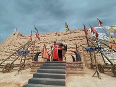 -镇北堡西部影城