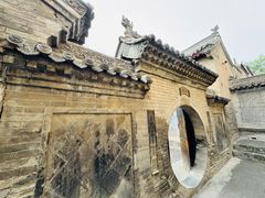 -山西王家大院