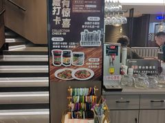 -纪林菜馆·博山菜老字号(华光路店)