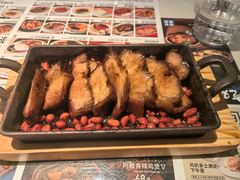 -敏华冰厅(天河城店)