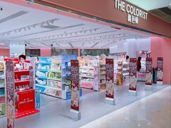 -光启城时尚购物中心