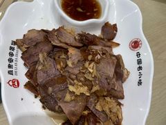 -直隶安家牛肉罩饼(建华店)
