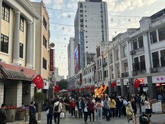 -仁信老铺甜品(北京路店)