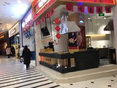 -凯德MALL(望京店)