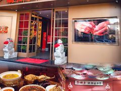 -面辣子·陕西家乡菜(钟楼店)