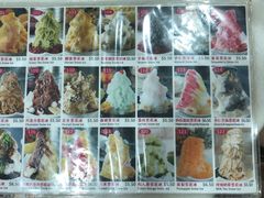 -味香园传统甜品店(牛车水店)