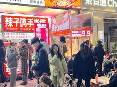 -健康路夜市