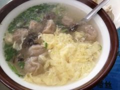 -四平包子铺