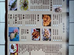 菜单-陶家堡·多意食餐饮(益健路店)