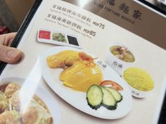 百福招牌海南鸡饭-百福麵家(新馬路店)
