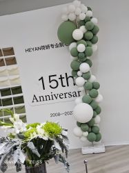 -HEYAN荷妍专业脱毛连锁机构