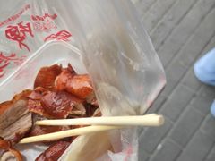 -晶牌烤鸭(延吉东路557弄小区店)