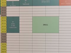 -三亚湾红树林国际会展中心(演出售票)