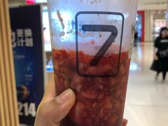 -7分甜(苏州中心店)