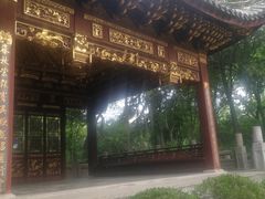 -汇龙潭