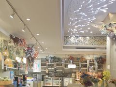 -芭菲盛宴·环球美食(袁家岗店)