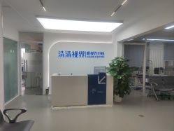 -清清博视儿童眼视光中心(角门西店)