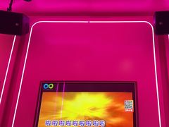 -酷秀KTV(五道口店)