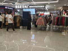 -南京商厦