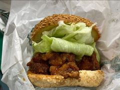 生姜烧肉汉堡-幸运小丑汉堡(Bay Area本店)