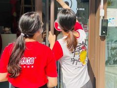 -全优加早教托育园(金海岸店)