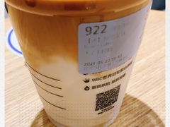 -瑞幸咖啡(水平方店)