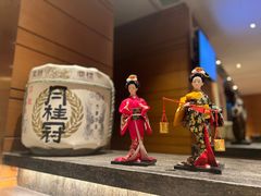 -广州增城保利皇冠假日酒店-玄日本餐厅