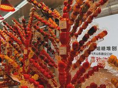 -天津堆姐糖堆刨冰(河东区总店)