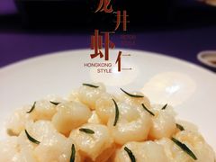 -张福记(陇海中路店)