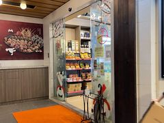 -鮨之佐壽司外賣店(氹仔市区店)