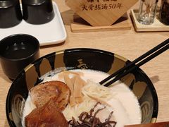-味千拉面(淮安万达店)