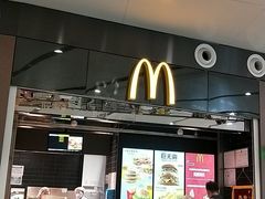 -麦当劳(北京大兴机场二层国内到达(安检外)店)