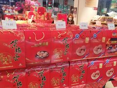 -京客隆超市(华安店)