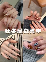 点击看大图 -四季·予你日式美甲美睫Nail