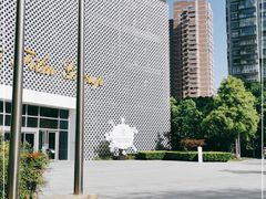 -上海电影博物馆