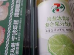 -亚马逊蒸汽活海鲜自助(LCM置汇旭辉广场店)