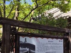 -潭柘寺景区