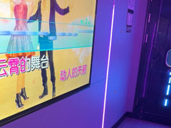 -唯爱KTV聚会餐厅(仙林东城汇店)