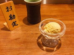 -岚山日本料理(珠江新城店)