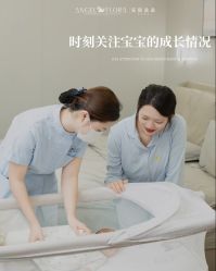 -安琪朵朵独栋花园月子中心